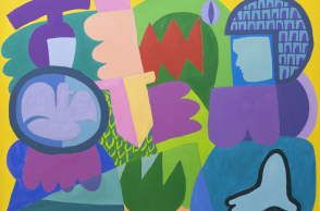 Αριστείδης Λάππας: Tenderness of a Cutting Sword