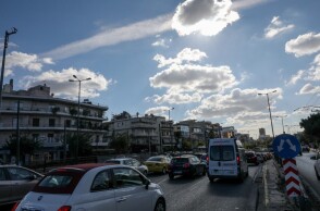 Κίνηση Αθήνα