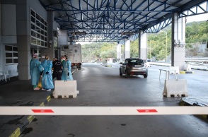 Τελωνείο Κακαβιάς 