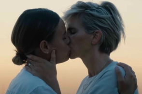 KU Leuven - καμπάνια «Pact for more respect» 