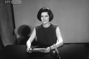 Η πρώτη εκφωνήτρια, Ελένη Κυπραίου