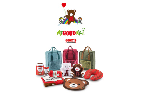 Το ArGOODaki στηρίζει τον Πανελλήνιο Σύλλογο «ΦΡΟΝΤΙΔΑ»