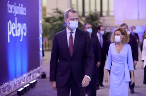 Bασιλιάς Φελίπε