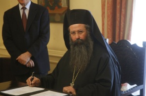 Ο Μητροπολίτης Κίτρους, Κατερίνης και Πλαταμώνος, Γεώργιος Χρυσοστόμου