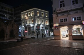 Ελλάδα lockdown