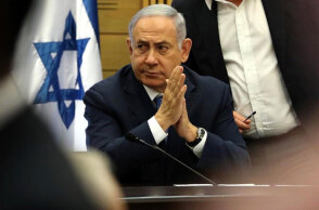 Μπενιαμίν Νετανιάχου, πρωθυπουργός του Ισραήλ