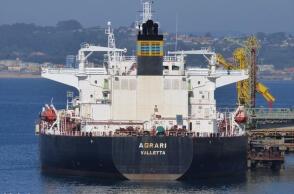 Το τάνκερ AGRARI 