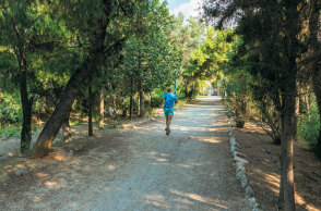Εθνικός Κήπος