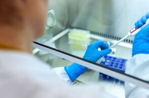 Εργαστήριο 