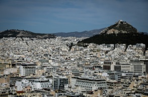 Πολεοδομία - Ακίνητα