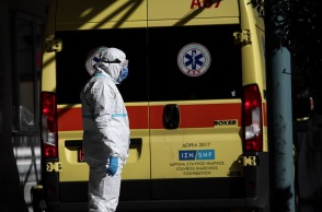 Ασθενοφόρο - ΕΚΑΒ