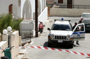 Αστυνομία στην Σαντορίνη