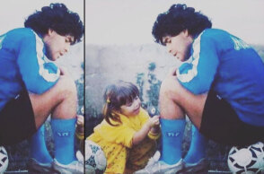 Ο Μαραντόνα με την κόρη του