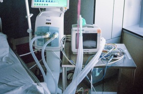 Νοσοκομείο