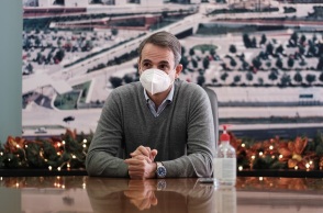 Κυριάκος Μητσοτάκης