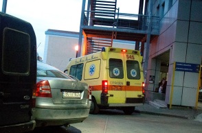 Νοσοκομείο - Βόλος 