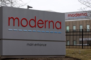 Η αμερικανική εταιρεία Moderna