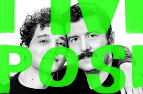 Η Στέγη του Ιδρύματος Ωνάση παρουσιάζει την ανοιχτή διαδικτυακή συζήτηση «I’m Positive» την 1η Δεκεμβρίου, Παγκόσμια Ημέρα AIDS