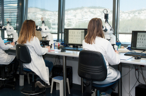 Όμιλος ΒΙΟΙΑΤΡΙΚΗ