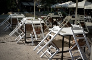 Τραπεζοκαθίσματα - εστίαση