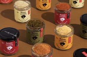 Πούδρες φρούτων και λαχανικών από τη σειρά «Δώσε Γεύση»