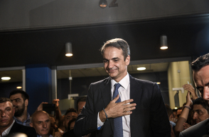 Κυριάκος Μητσοτάκης