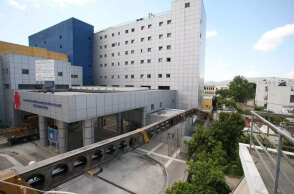 Το «Αχιλλοπούλειο» Νοσοκομείο Βόλου