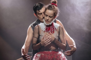 this is not romeo and juliet