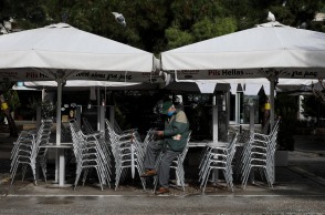  Κλειστή η εστίαση 