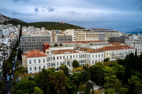 Αεροφωτογραφία του νοσοκομείου Ευαγγελισμός στην Αθήνα