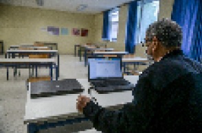 Τηλεκπαίδευση σε σχολείο