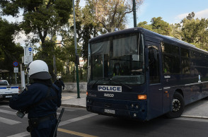 ΑΡΧΕΙΟ - ΕΛΑΣ