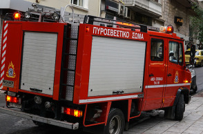 ΟΧΗΜΑ ΤΗΣ ΠΥΡΟΣΒΕΣΤΙΚΗΣ