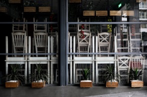 Εστίαση - lockdown 