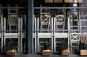 Lockdown -  ΚΛΕΙΣΤΑ ΚΑΤΑΣΤΗΜΑΤΑ ΕΣΤΙΑΣΗΣ ΣΤΟ ΕΜΠΟΡΙΚΟ ΚΕΝΤΡΟ ΤΗΣ ΑΘΗΝΑΣ