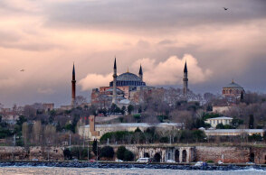 Κωνσταντινούπολη