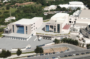 Δύο βραβεία για τη φαρμακοβιομηχανία DEMO ΑΒΕΕ 