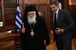 mitsotakis-ieronimos.jpg
