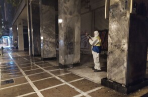 Επιχείρηση αντιγκράφιτι