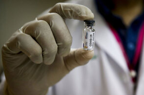 Εμβόλιο για τον κορωνοϊό