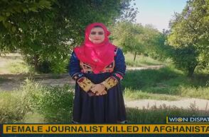 Νεκρή σε ενέδρα θανάτου η δημοσιογράφος Malala Maiwand