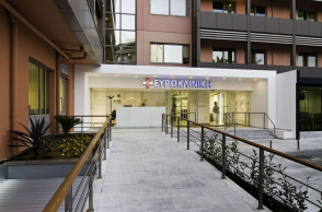 Όμιλος Ευρωκλινικής: Αποστολή ιατρών εθελοντών στη Βορεία Ελλάδα