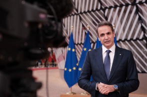 Ο πρωθυπουργός Κυριάκος Μητσοτάκης