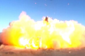 Πύραυλος SpaceX