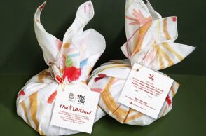 X-mas LOVEbread, ένα χριστουγεννιάτικο ψωμί από το Betty’s Bakery για καλό σκοπό