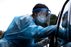 Κορωνοϊός - COVID-19 - ΤΕΣΤ RAPID