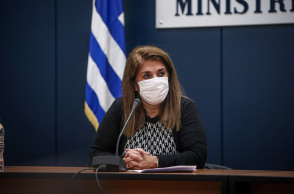 Βάνα Παπαευαγγέλου