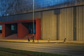 Project Fix βιβλίο