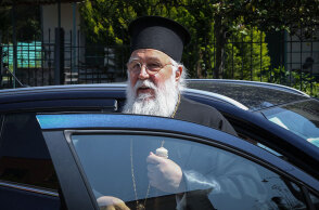 Μητροπολίτης Κέρκυρας Νεκτάριος