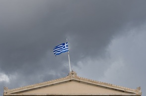 Σημαία της Ελλάδας στη Βουλή